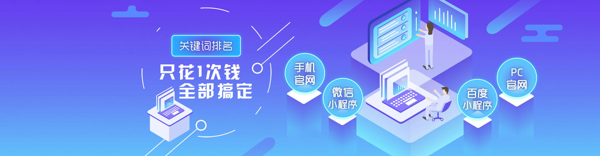 施甸百度充值返点