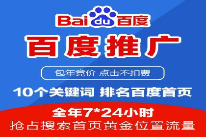 360信息流广告的创意玩法：看这五个案例就够了